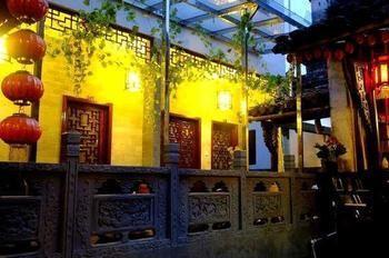 Hong Village Pine Crane Hall Inn Huangshan Exterior photo
