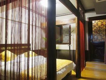 Hong Village Pine Crane Hall Inn Huangshan Exterior photo