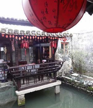 Hong Village Pine Crane Hall Inn Huangshan Exterior photo